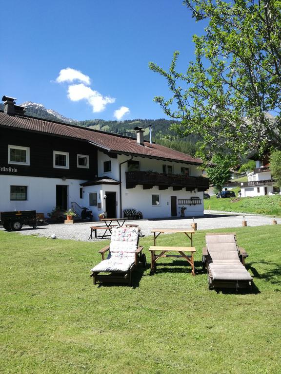 Ferienwohnung Wetterstein แลร์มอส ภายนอก รูปภาพ