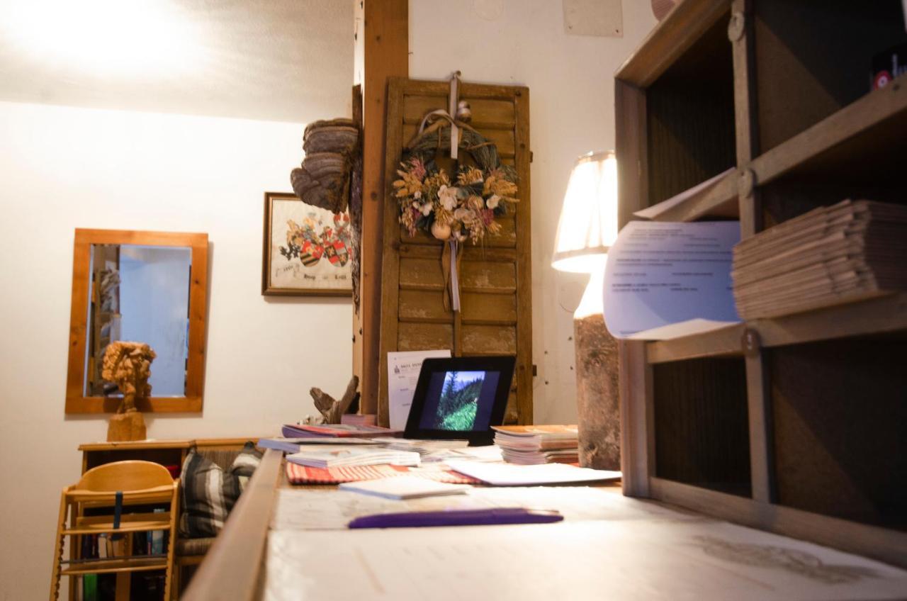 Ferienwohnung Wetterstein แลร์มอส ภายนอก รูปภาพ